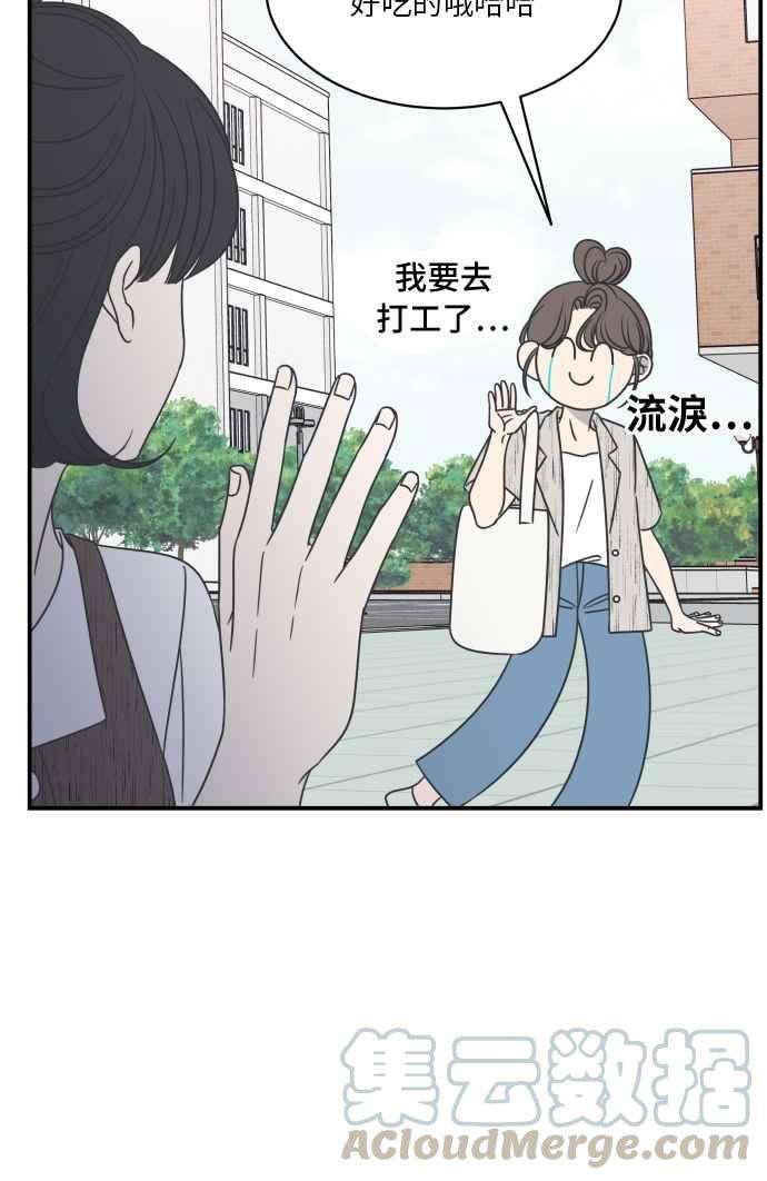 52.jpg