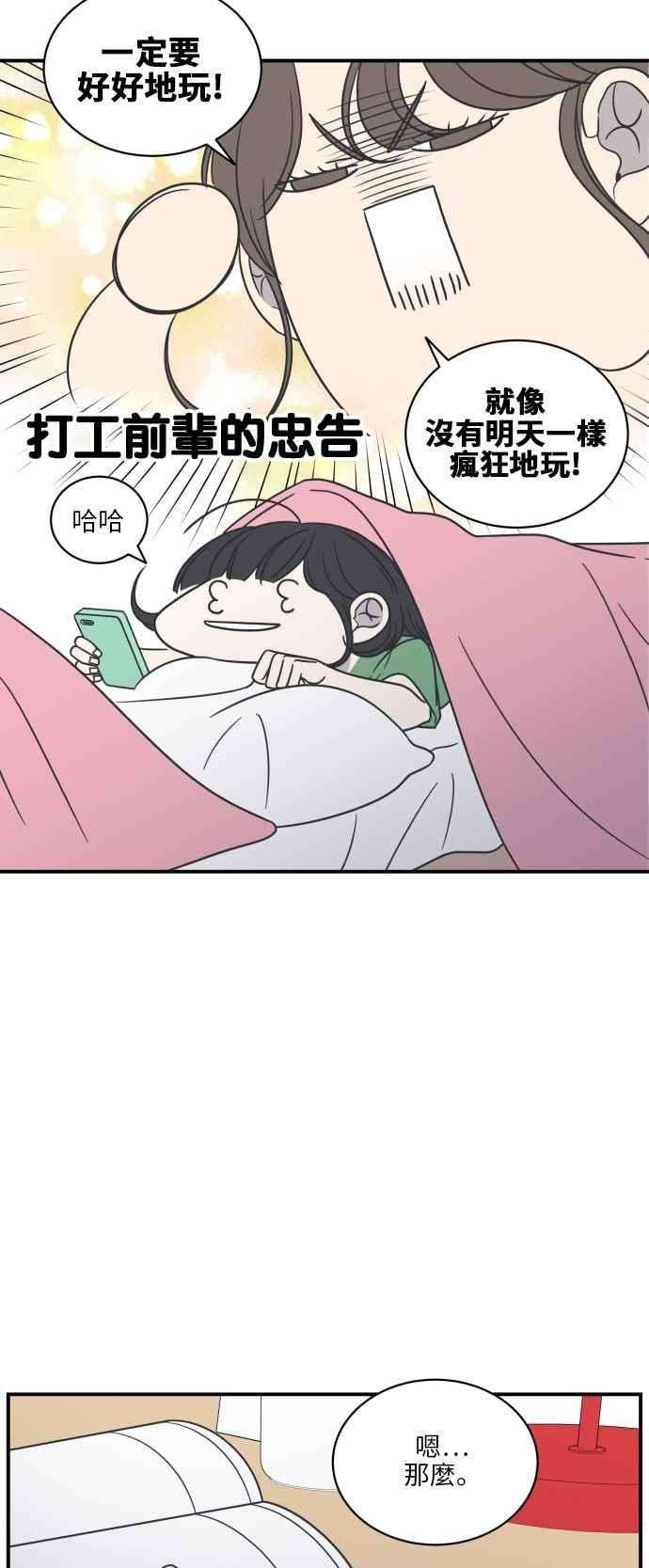 44.jpg