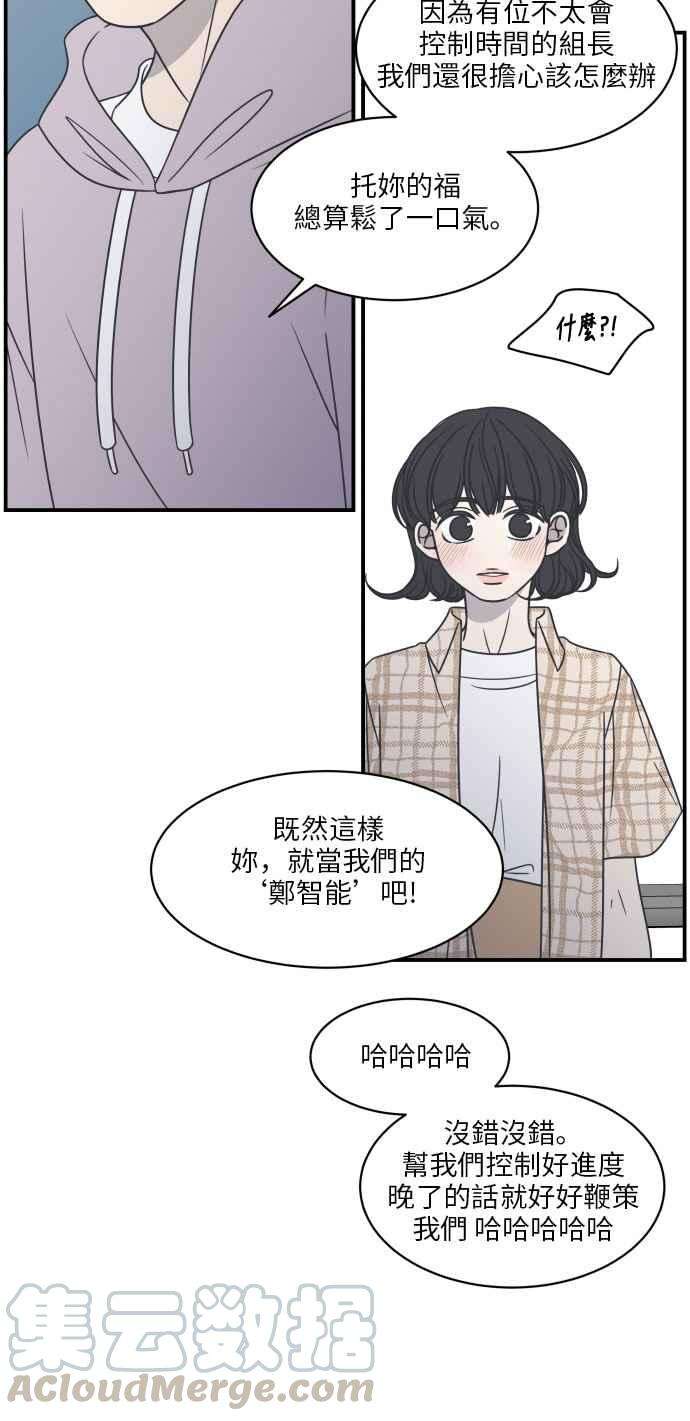 55.jpg