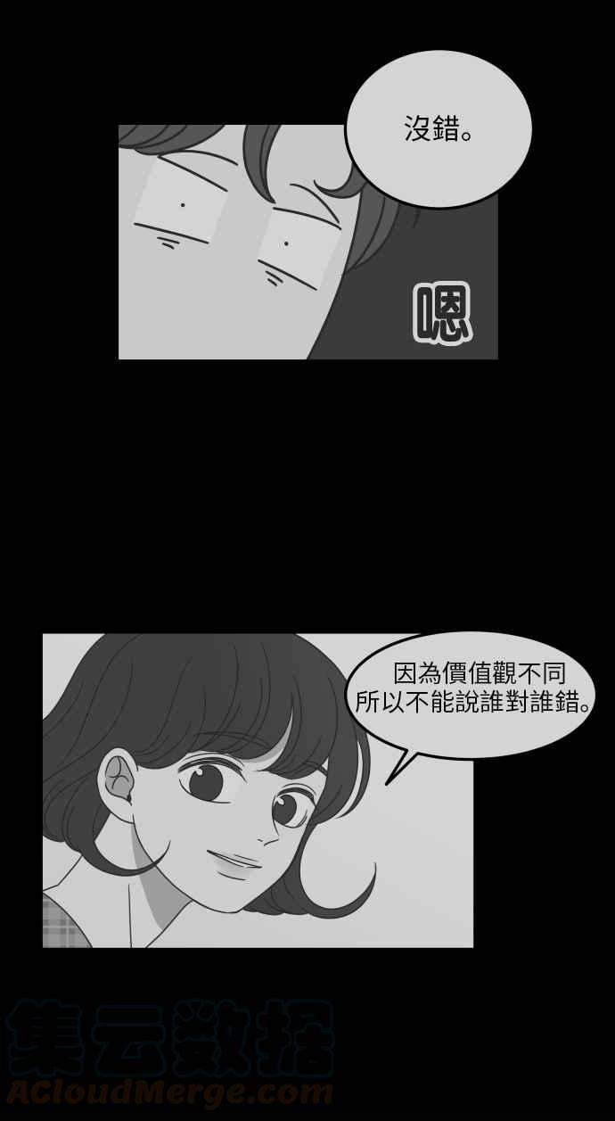 85.jpg