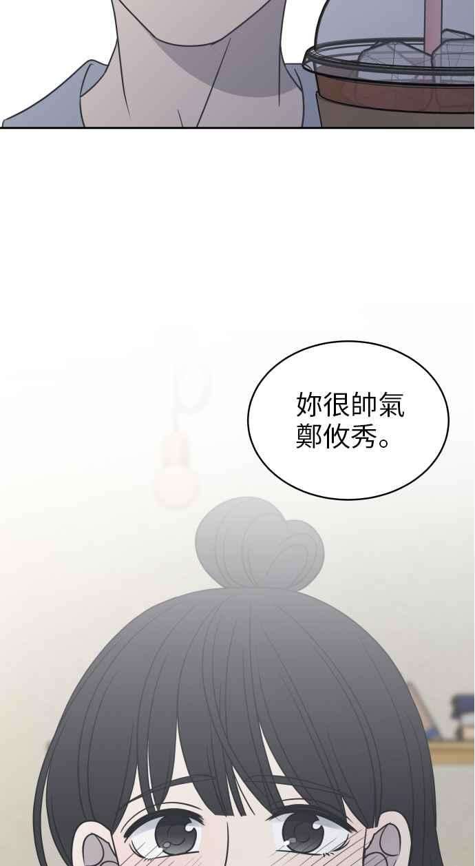 87.jpg