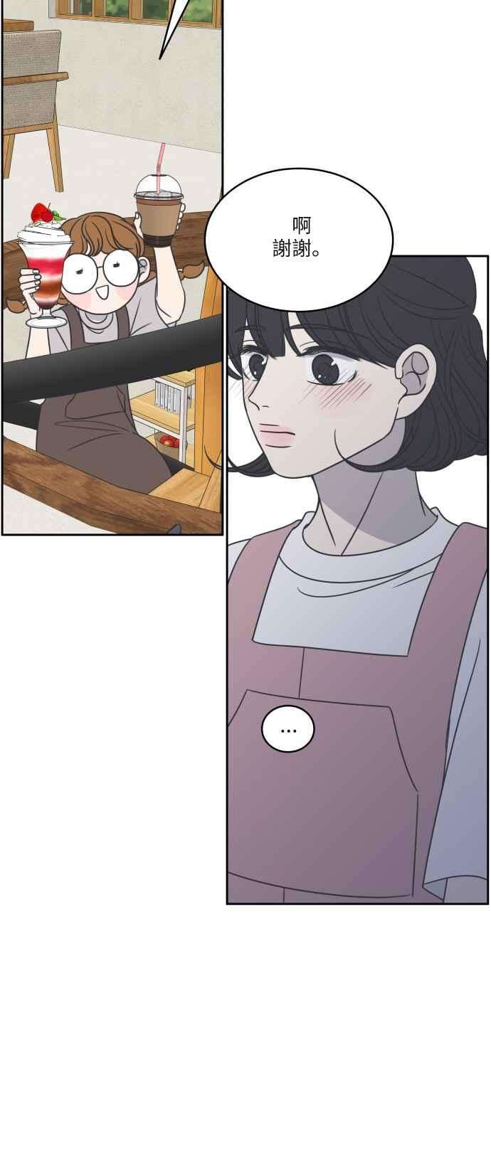 78.jpg