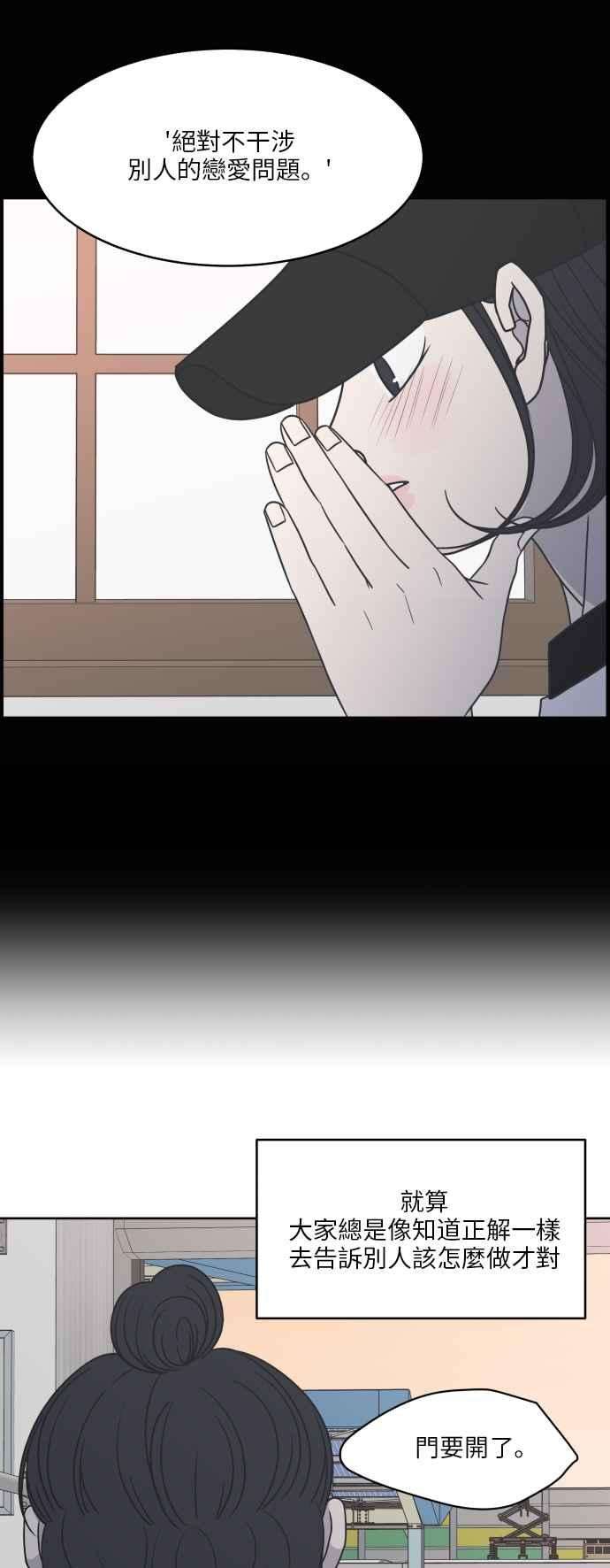 51.jpg