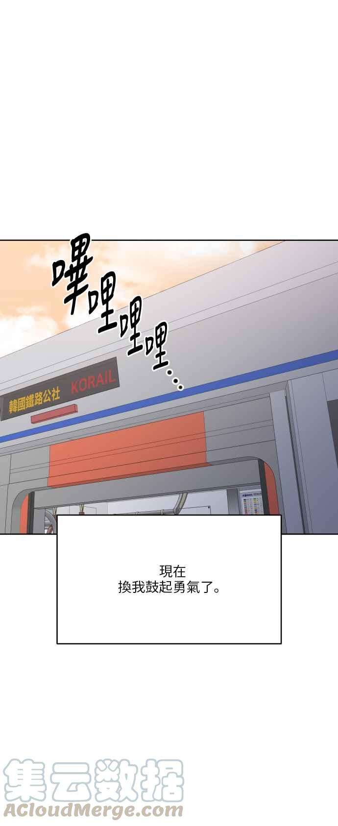 61.jpg