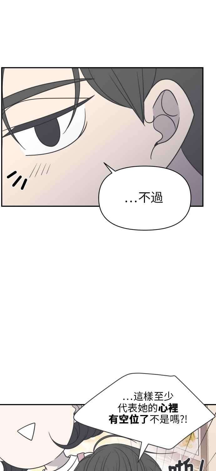 71.jpg