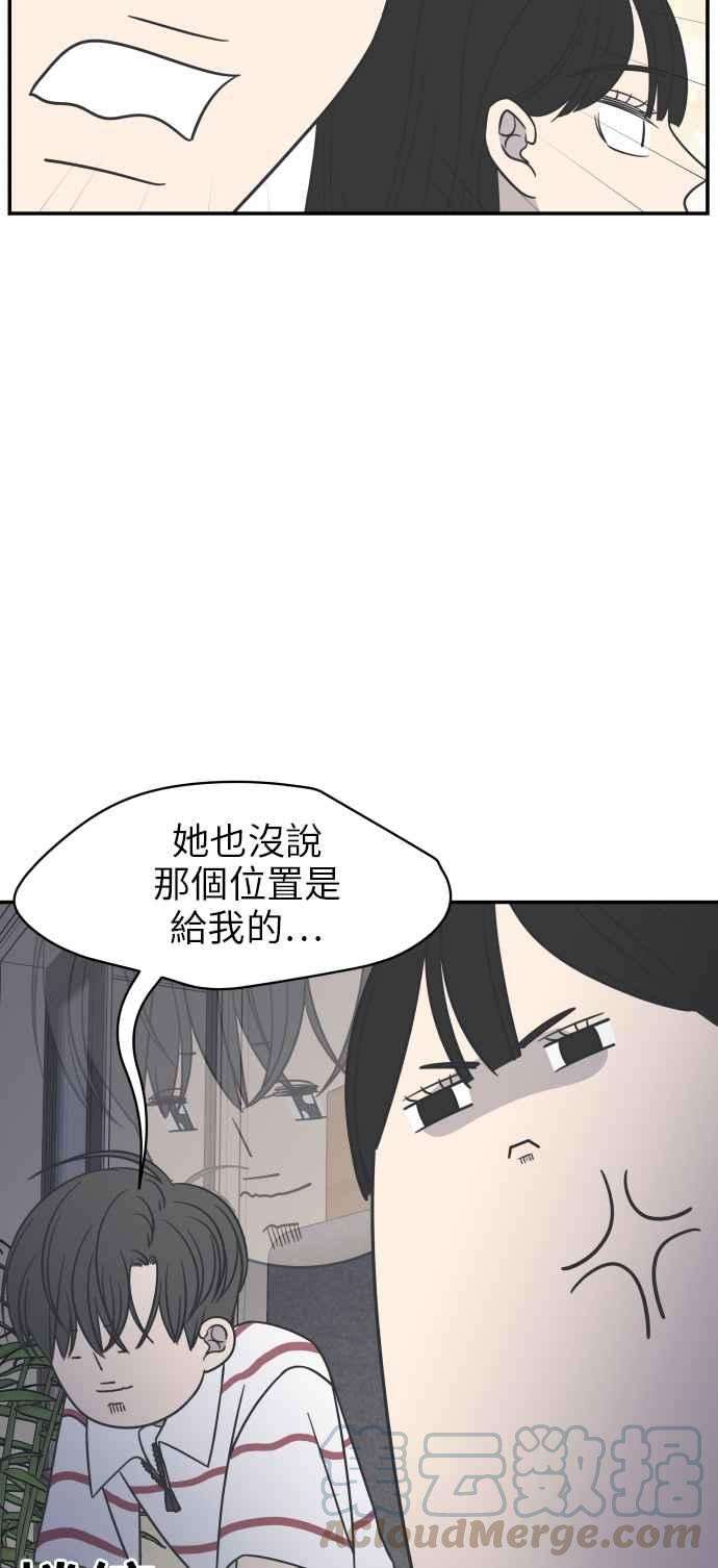 73.jpg