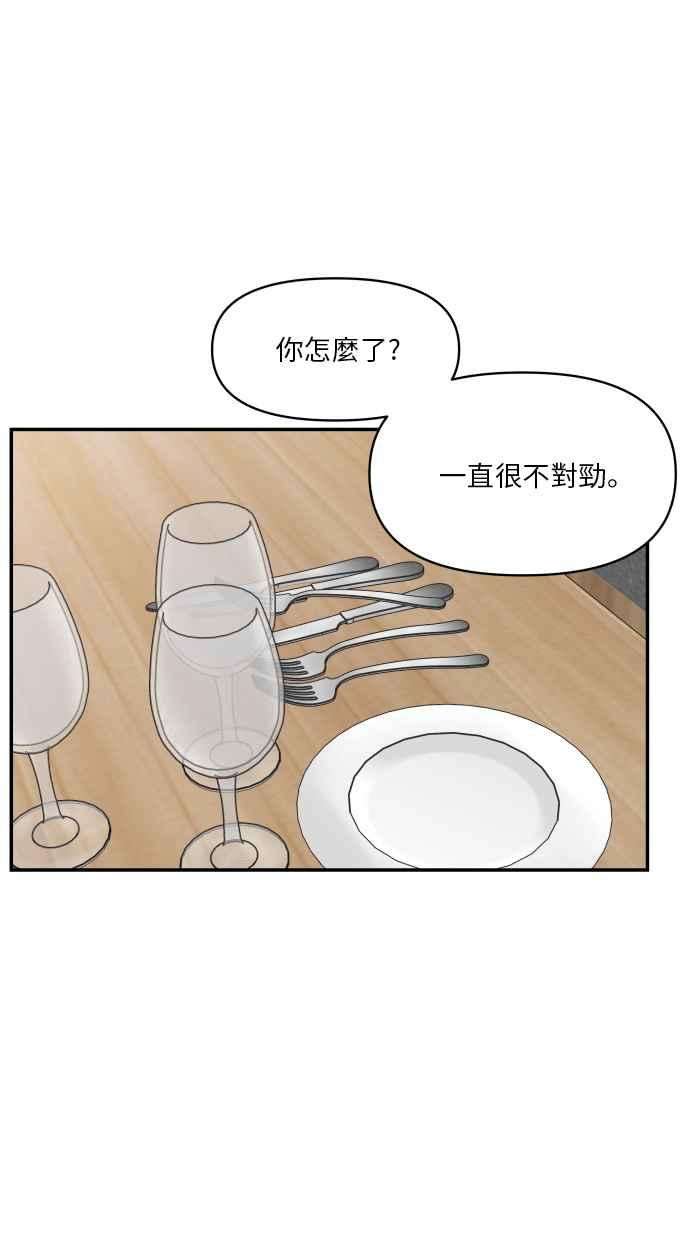56.jpg