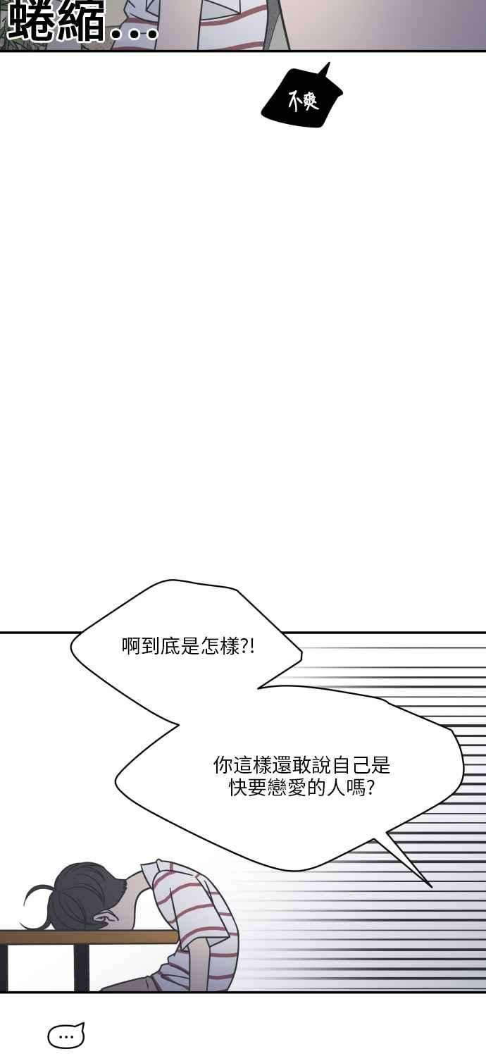 74.jpg