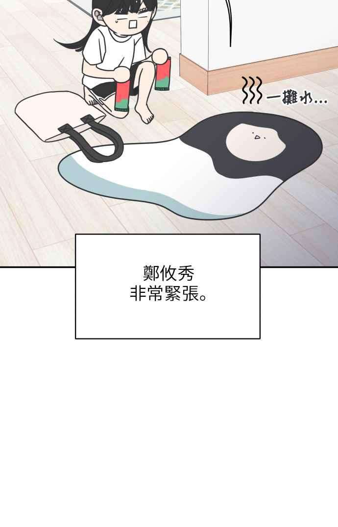 48.jpg