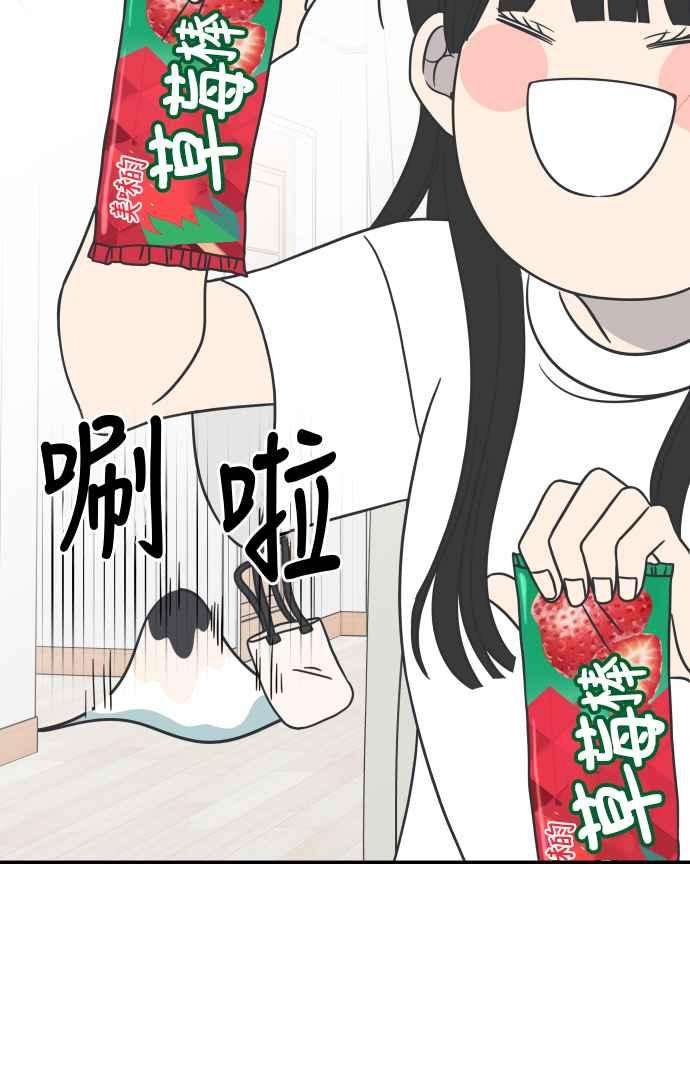 44.jpg