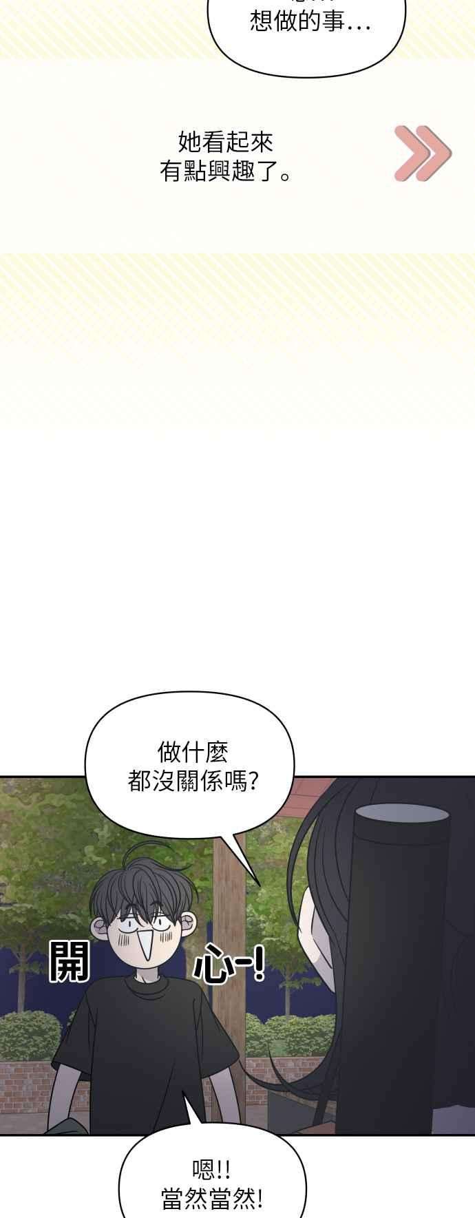 65.jpg