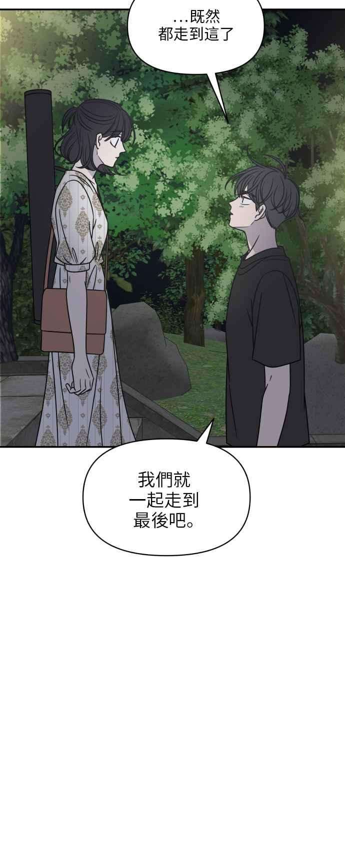68.jpg