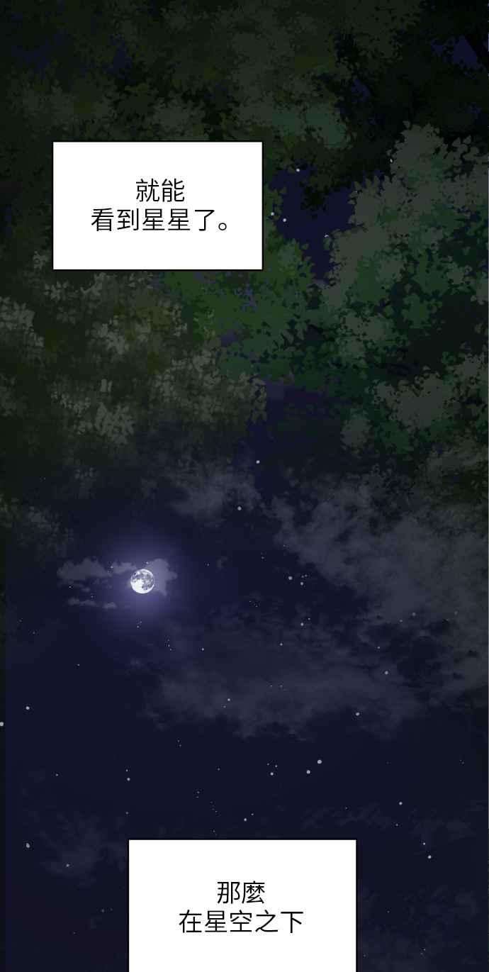 78.jpg