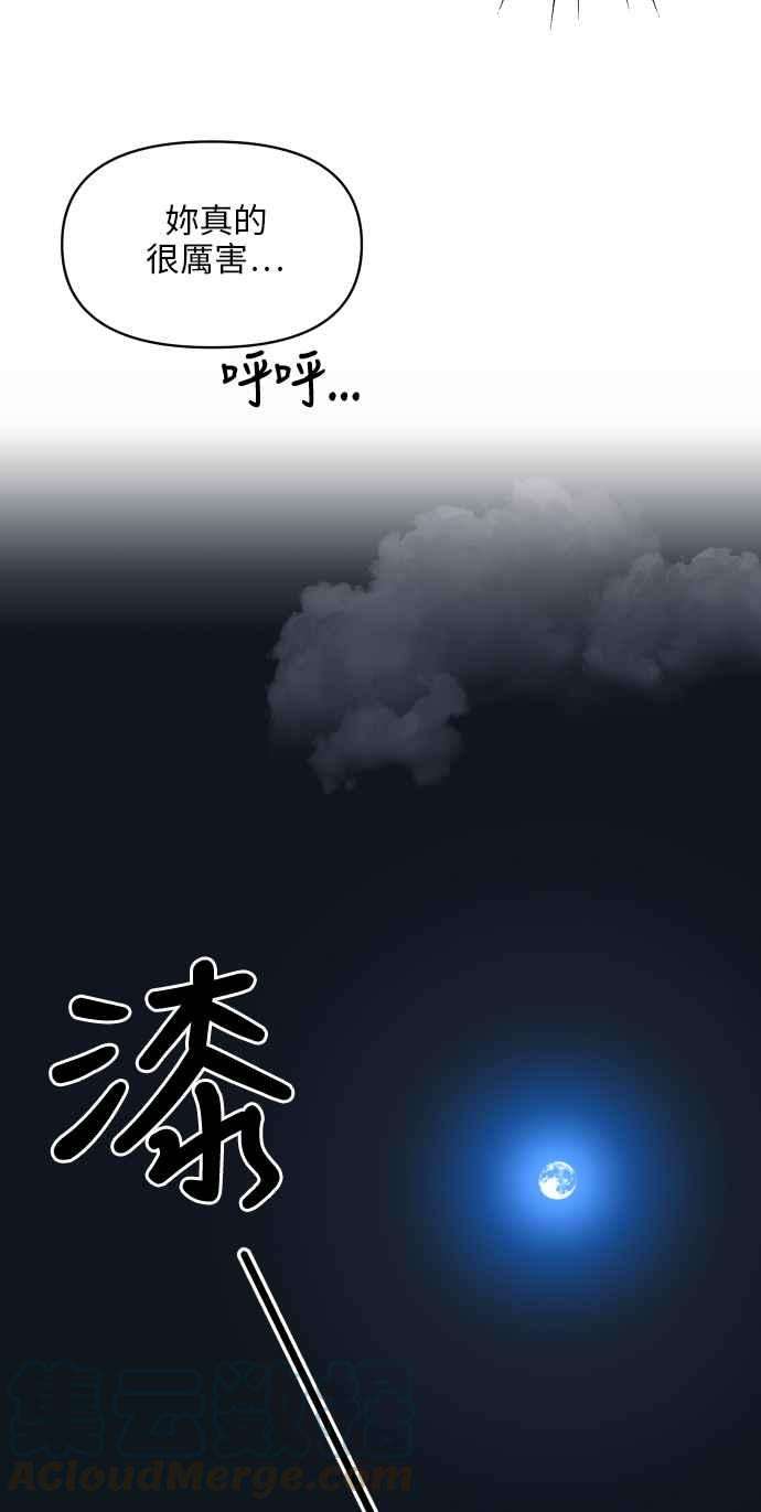 85.jpg