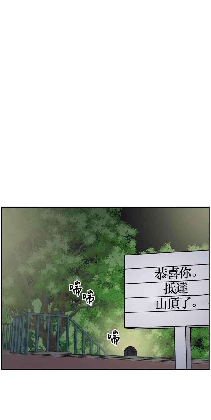81.jpg