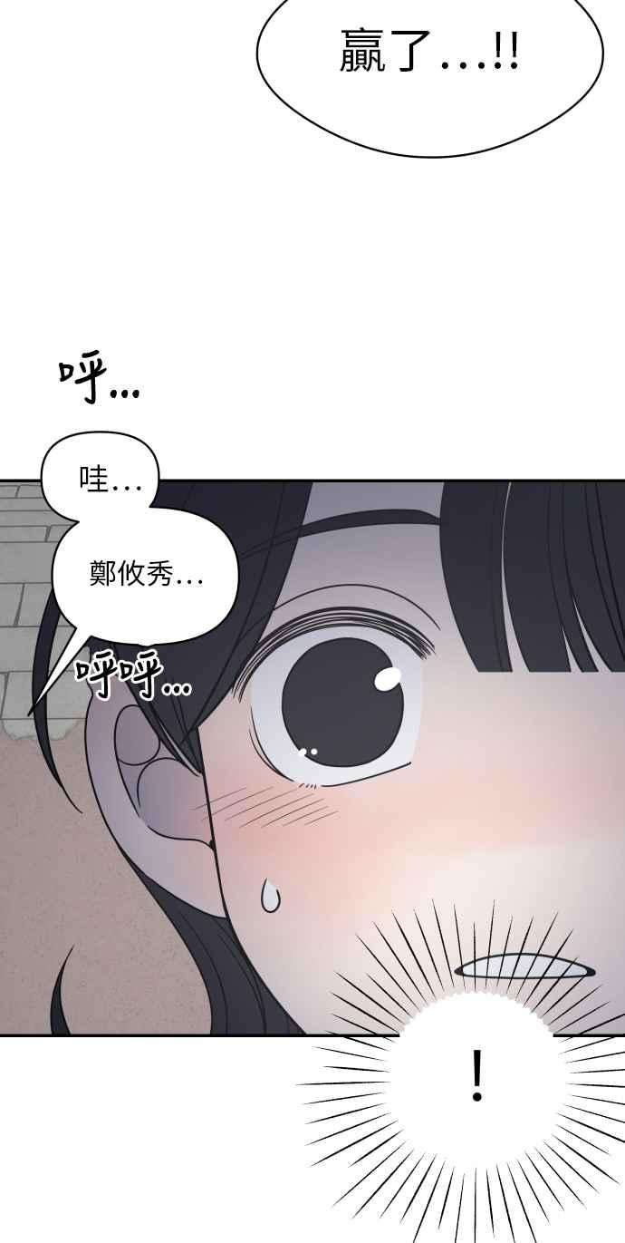 84.jpg