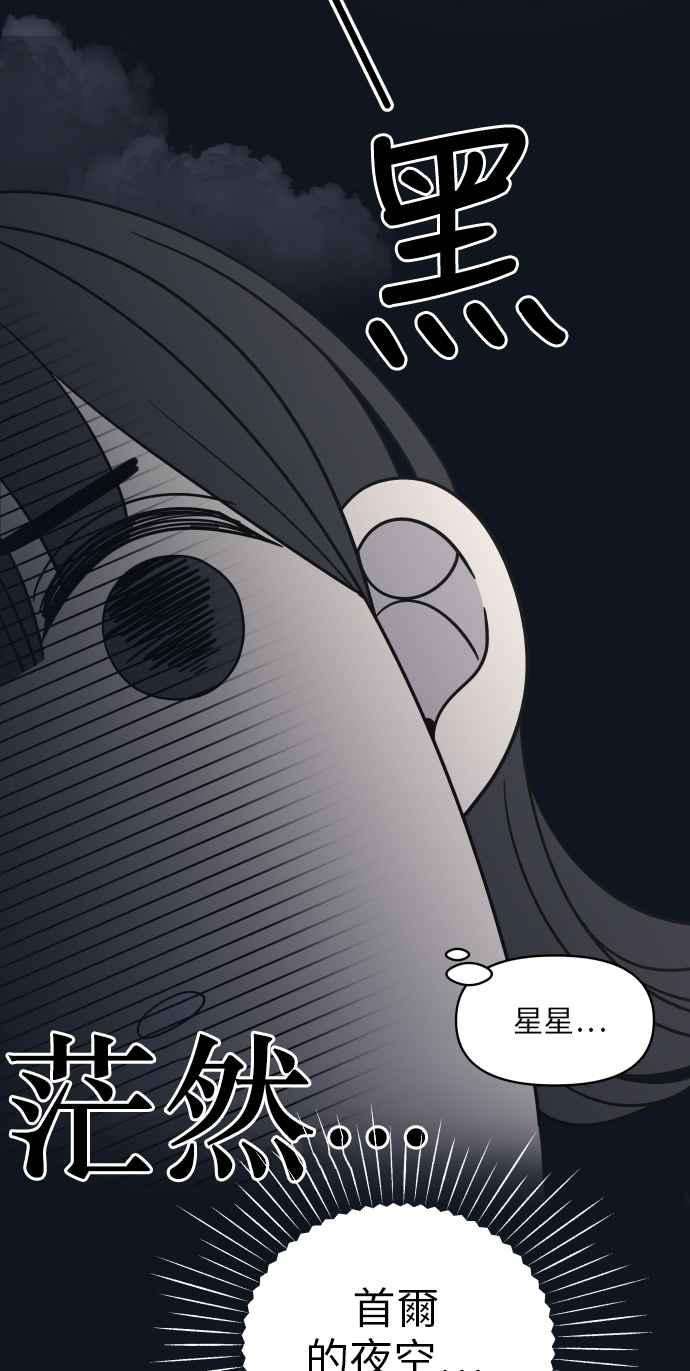 86.jpg