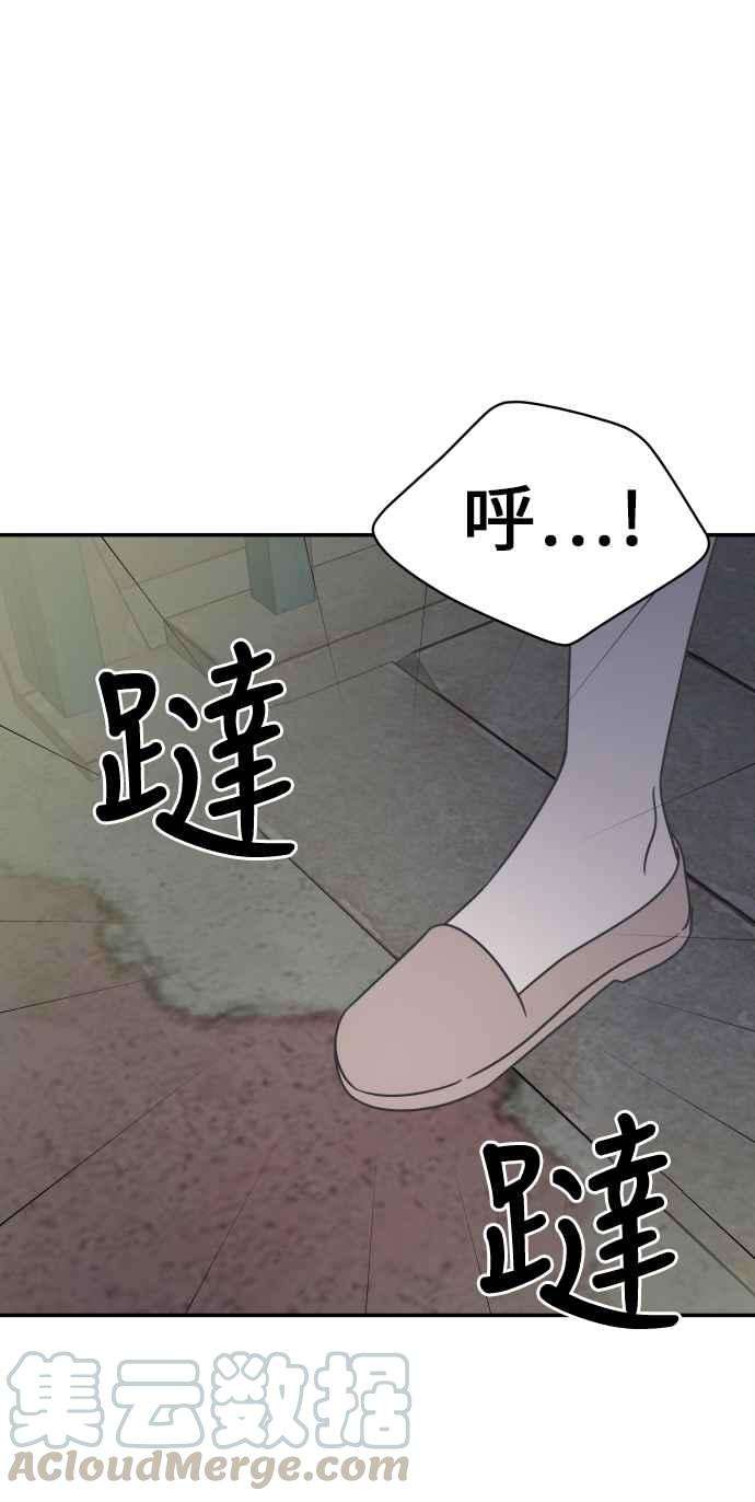 82.jpg