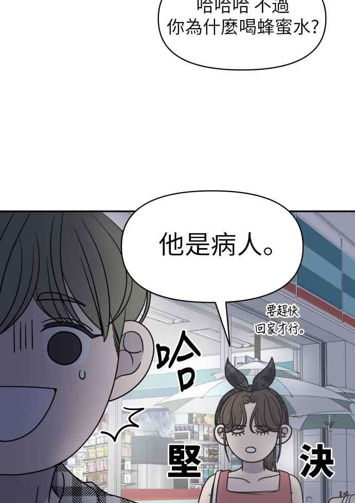 94.jpg