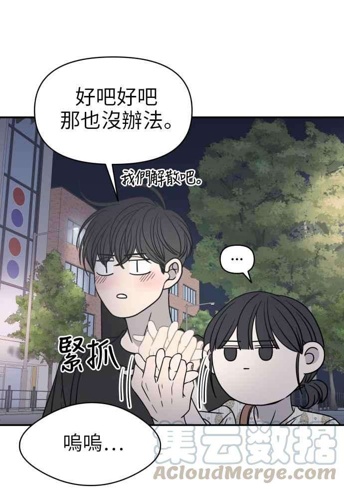 97.jpg