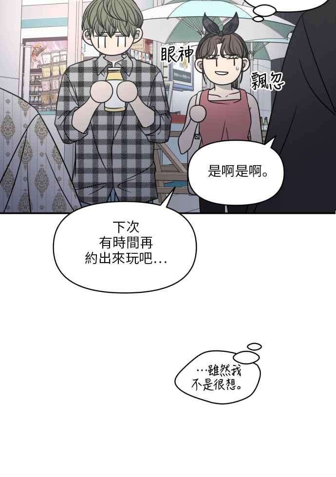 99.jpg