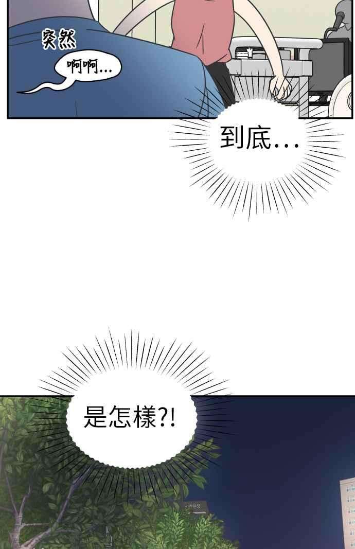 66.jpg