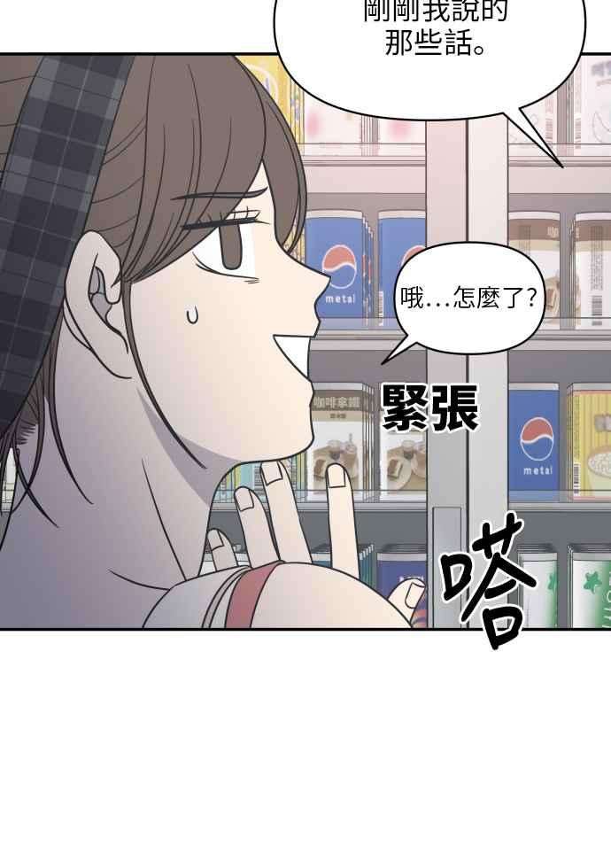 83.jpg