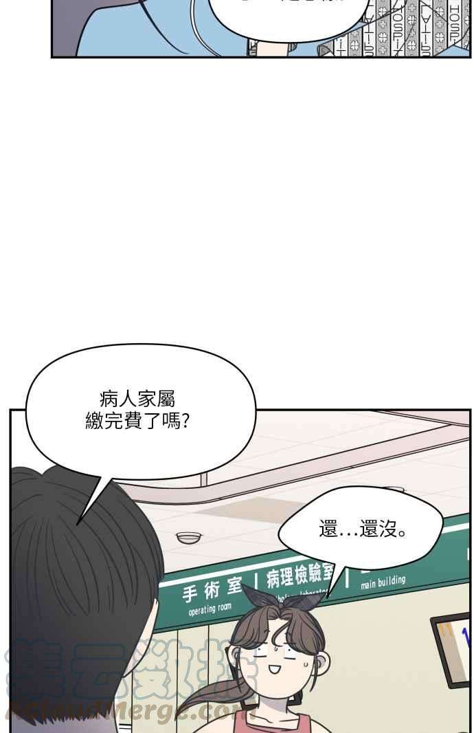 65.jpg