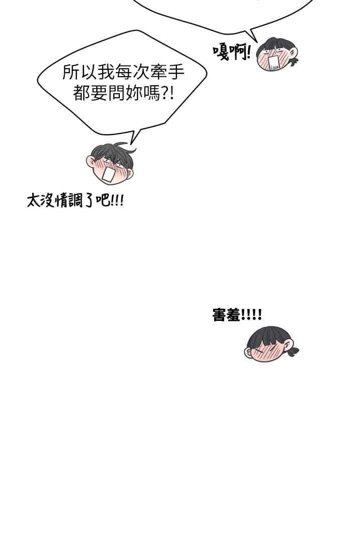 75.jpg