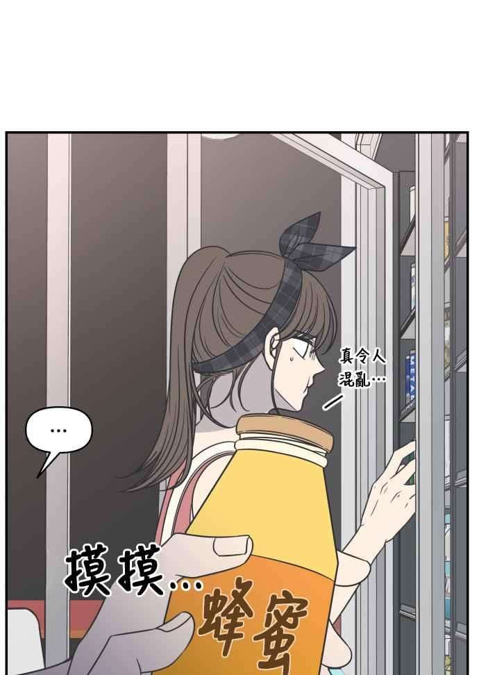 80.jpg