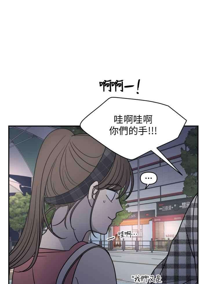91.jpg