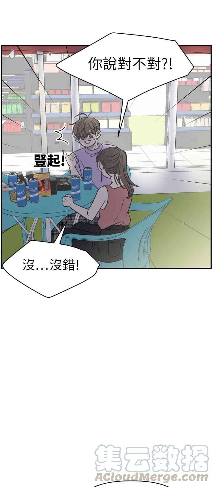 61.jpg