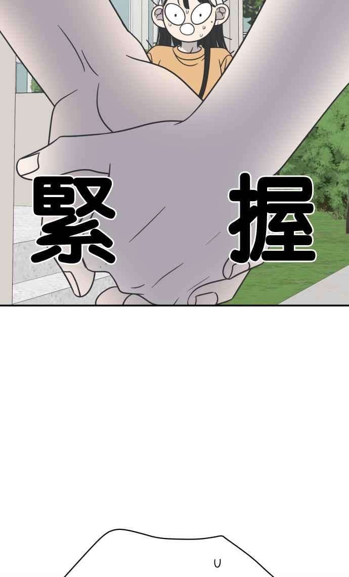 69.jpg