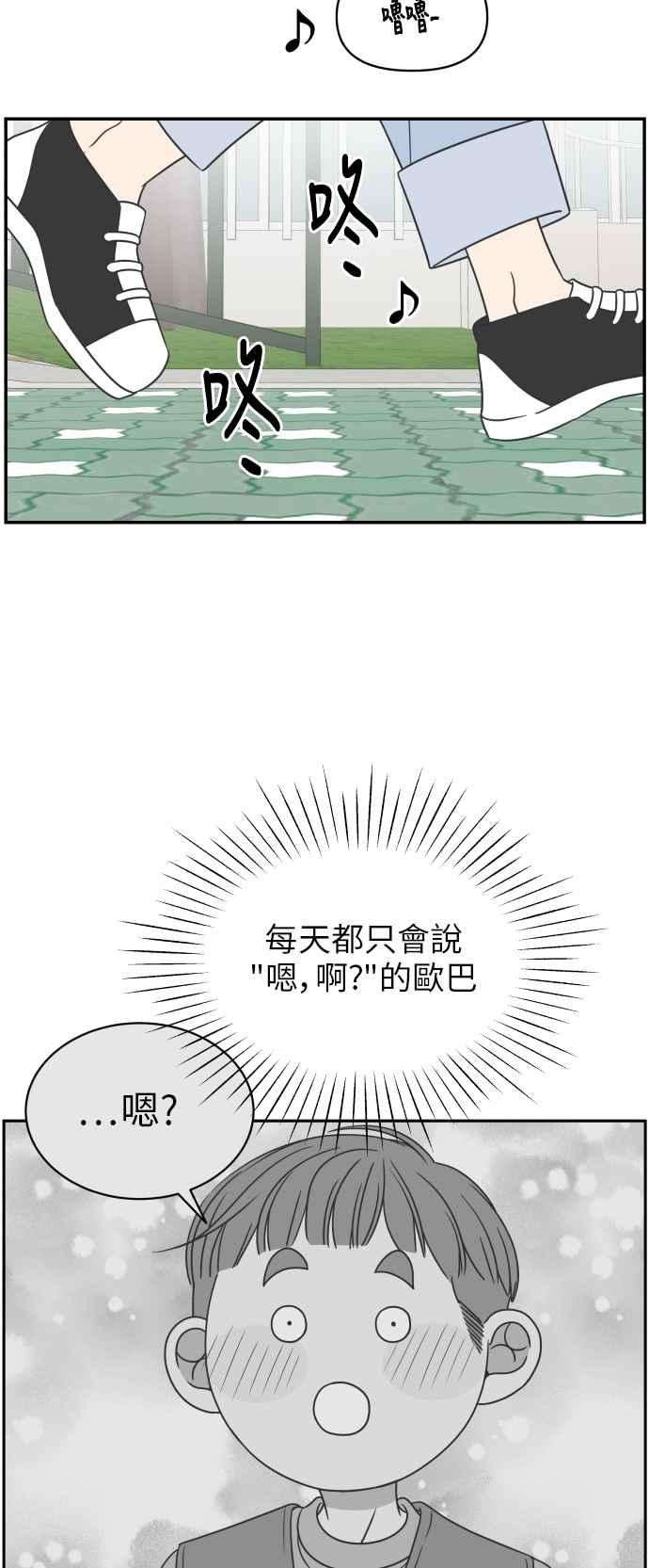 65.jpg