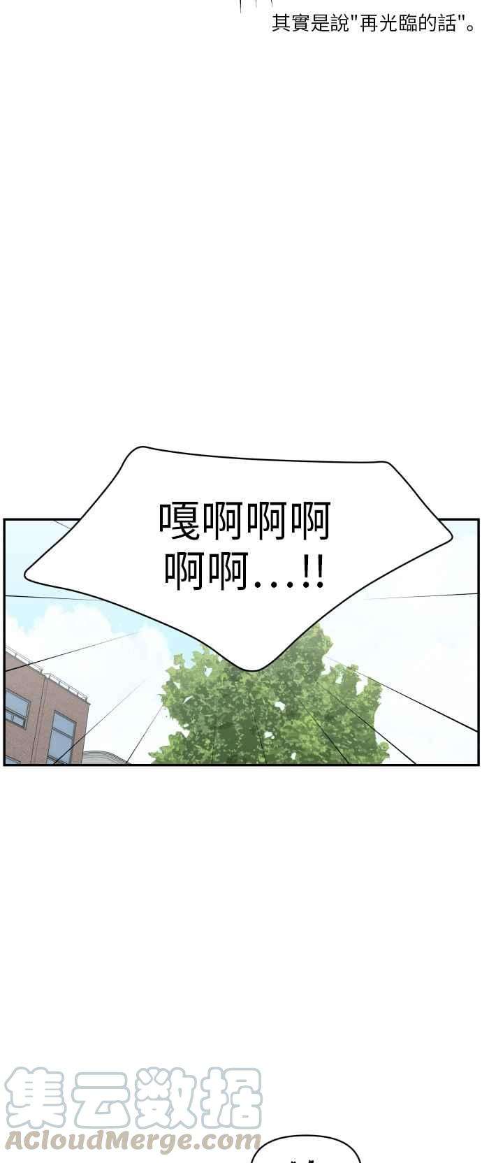 64.jpg