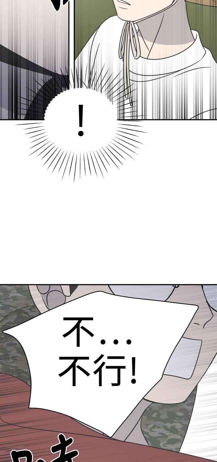 78.jpg