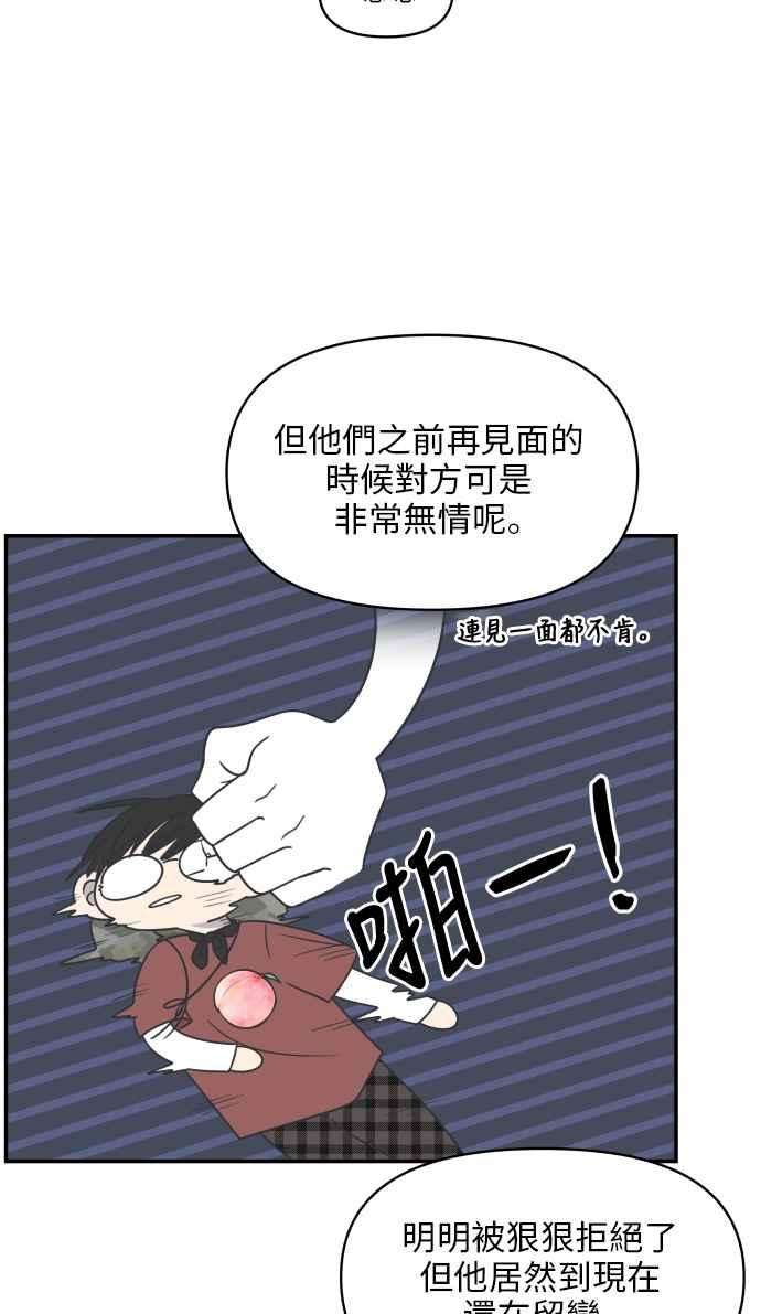 56.jpg