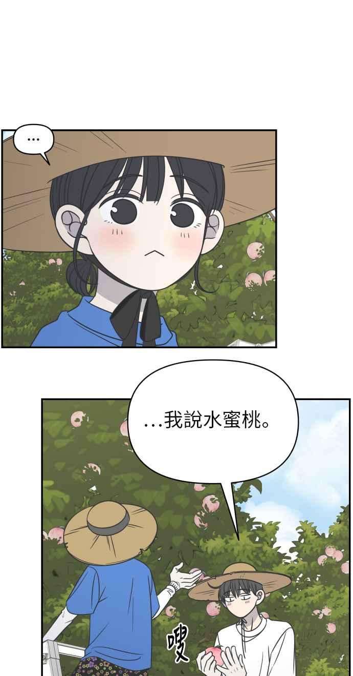 66.jpg