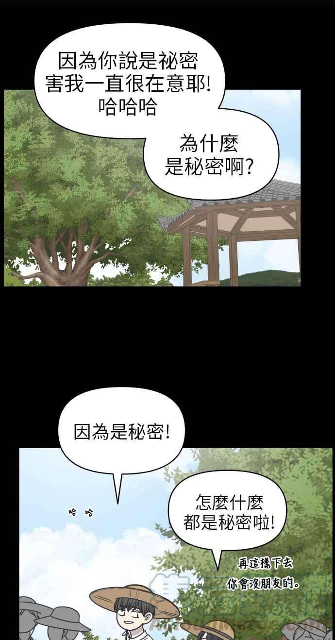 73.jpg