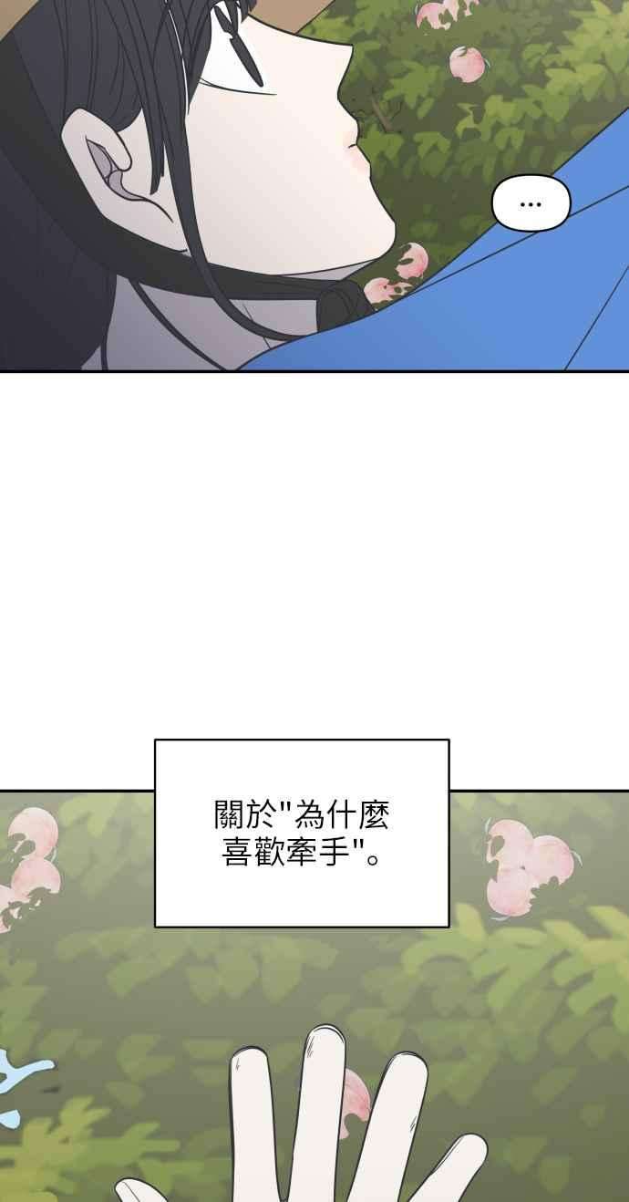 71.jpg