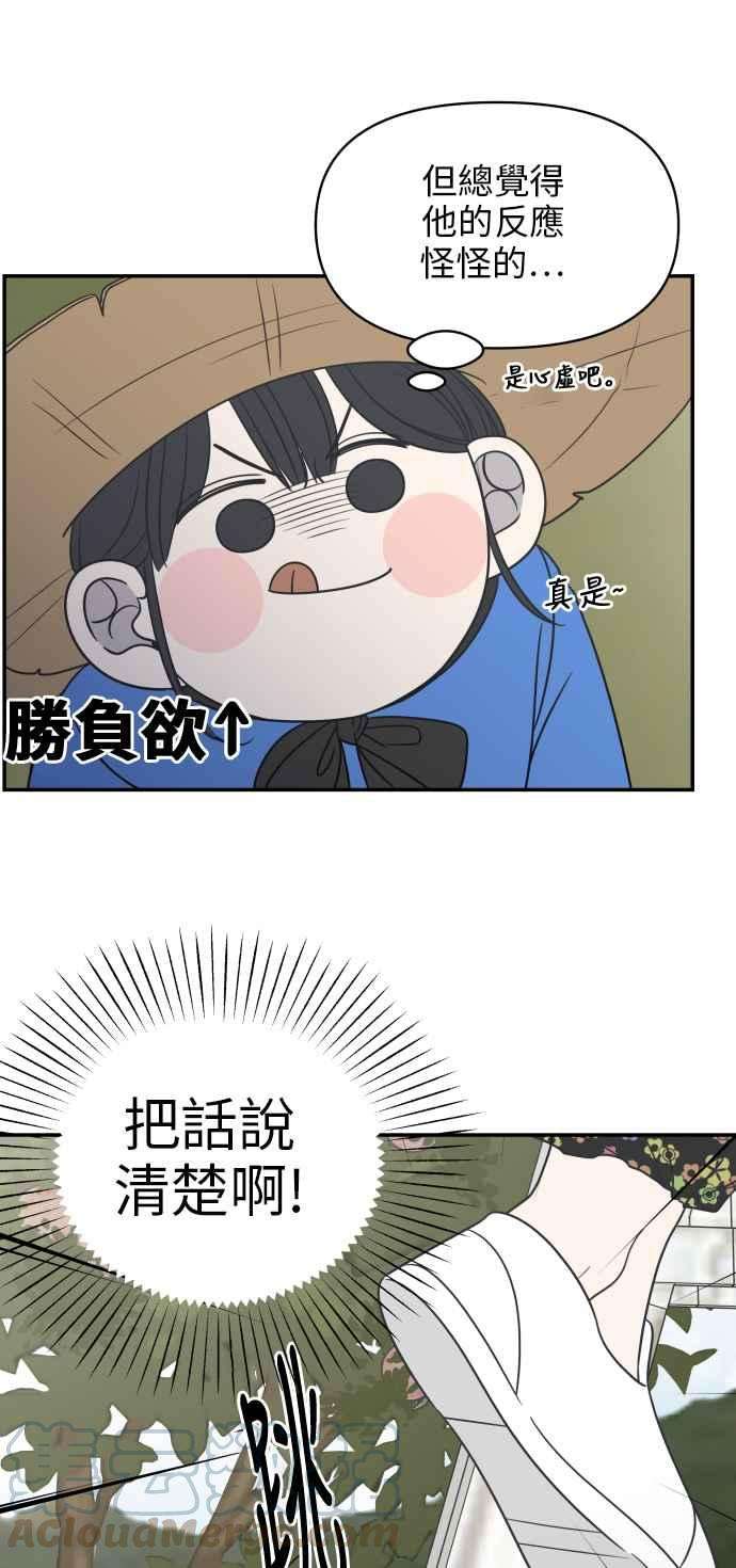 76.jpg