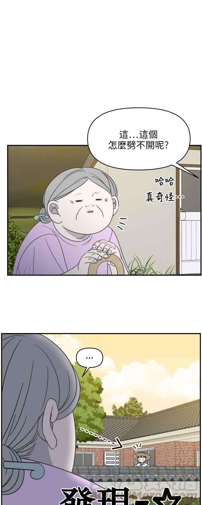 58.jpg