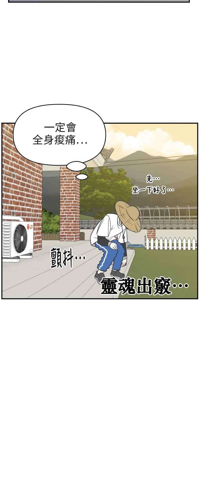 53.jpg