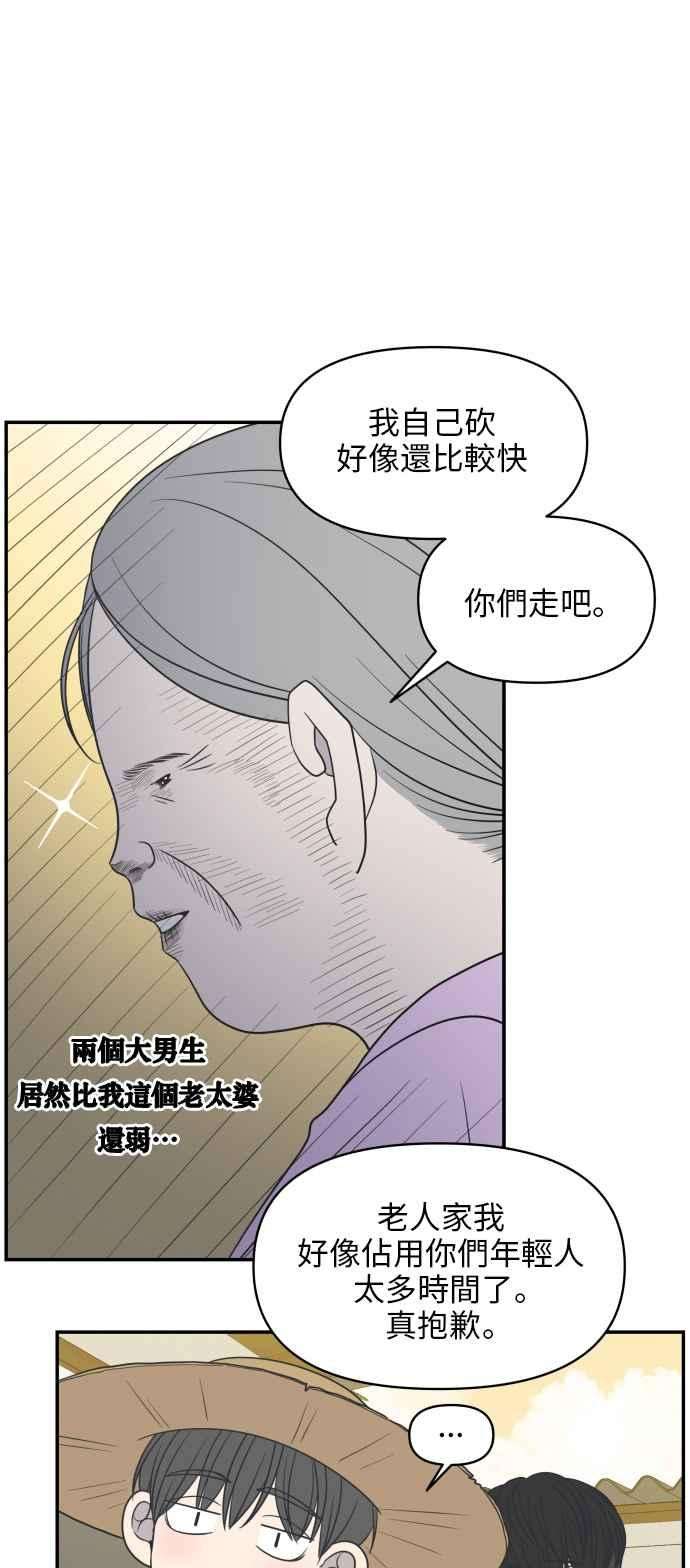 65.jpg