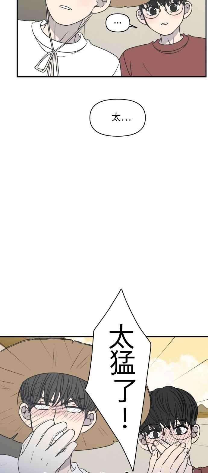 66.jpg
