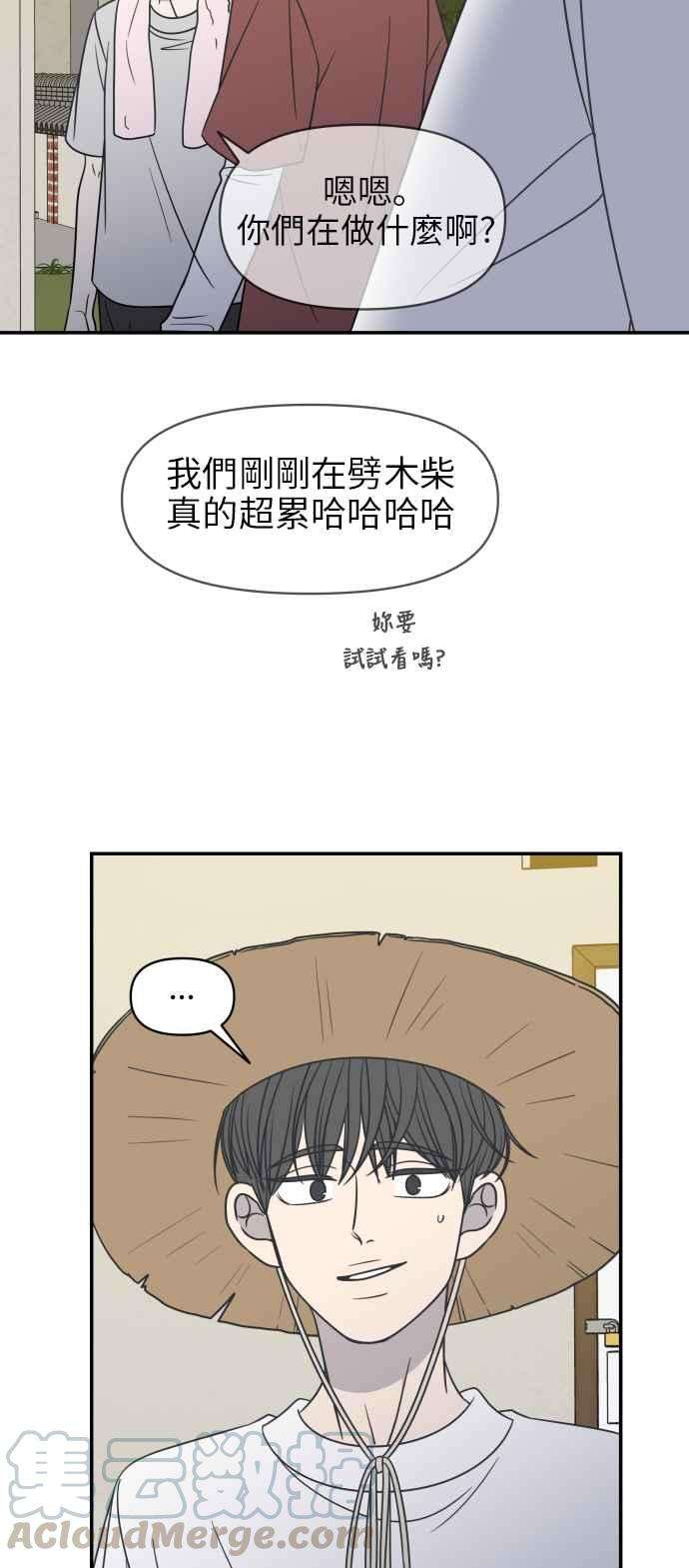 73.jpg
