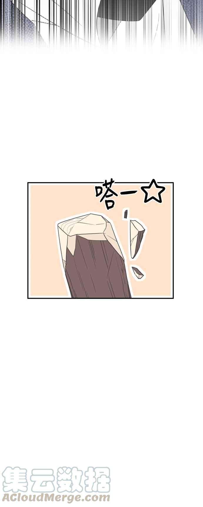 61.jpg