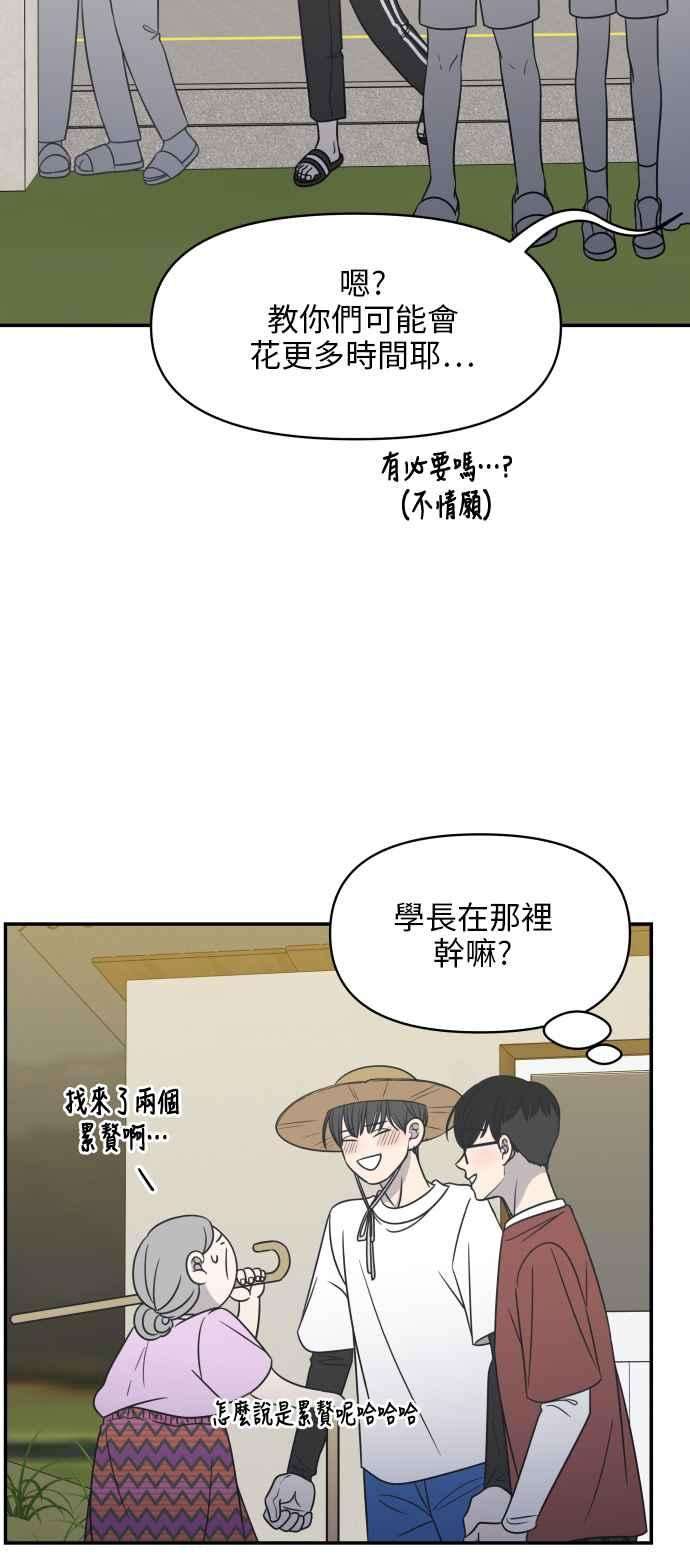 68.jpg