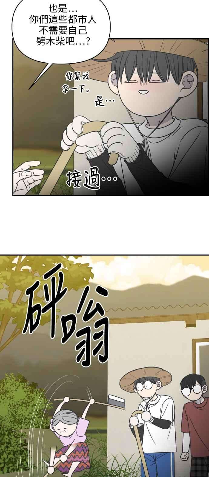 63.jpg