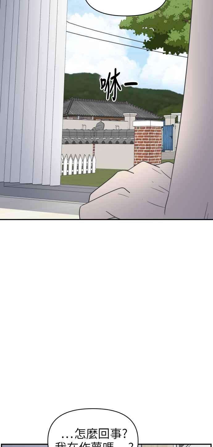 78.jpg
